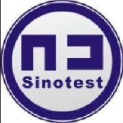 深圳市中测计量检测技术有限公司