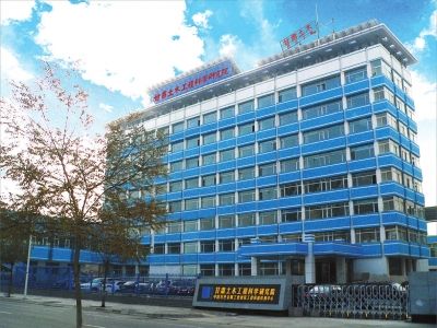 甘肃土木工程科学研究院检测中心