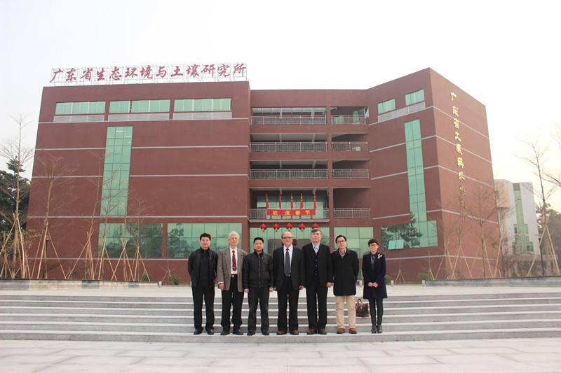 广东省生态环境与土壤研究所分析测试中心