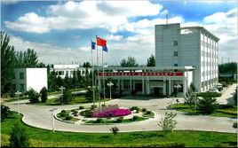 中国北方发动机研究所计量理化中心