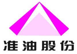 新疆准东石油技术股份有限公司油田实验室