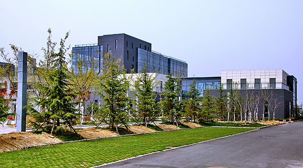 青岛程诚检测有限公司