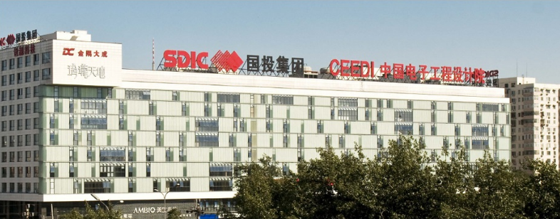 中电投工程研究检测评定中心有限公司