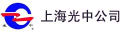 上海光中检测技术有限公司