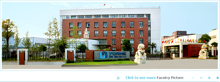 永和流体智控股份有限公司检测中心