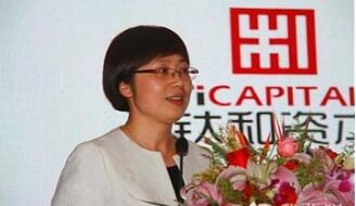 访钛和资本管理有限公司董事长：民营第三方检测不应小富即安