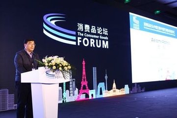 上海检验检疫局成功受理质检领域首家境外非政府组织设立代表机构申请