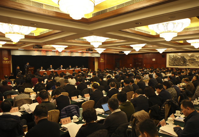 2018年全国认证认可工作会议在京召开