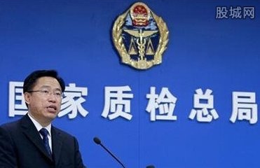 一质检中心被暂停承担2018年国抽任务资格