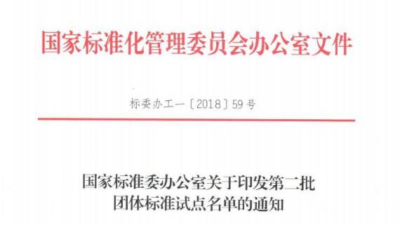 QQ截图20180410113349.jpg