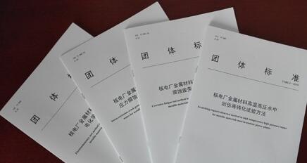QQ截图20180416105840.jpg