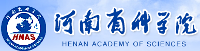 河南省冶金研究所有限责任公司能源利用监测站