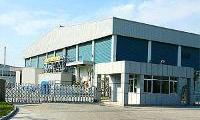 瑞安市李尔汽车面料有限公司上海分公司实验室