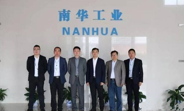 上海中船国家工程中心与南华工业签智能船等战略合作协议