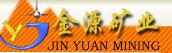 灵宝金源矿业股份有限公司中心化验室