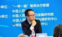陈晓晨：中国新西兰要成为“海洋绿色金融”伙伴