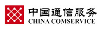 江苏中博通信有限公司通信产品质量检验站