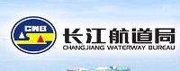 长江航道局将投资建造2艘大型挖泥船