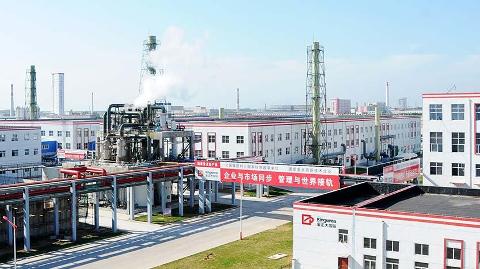 金正大生态工程集团股份有限公司质检中心