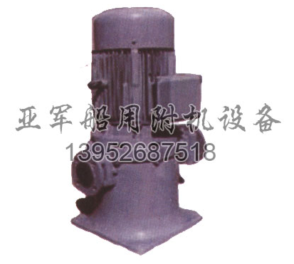 CLZ立式自吸离心泵