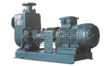 CWZ卧式自吸离心泵