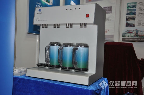 立足技术内炼服务 把稳主舵展望海外 ——访北京精微高博科学技术有限公司总经理马志远