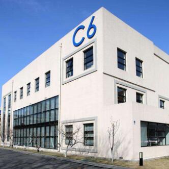 中海油能源发展装备技术有限公司电气设备检测实验室