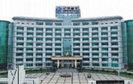 重庆红宇精密工业有限责任公司试验检测中心