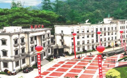 湖南辰州矿业有限责任公司质量检测管理中心