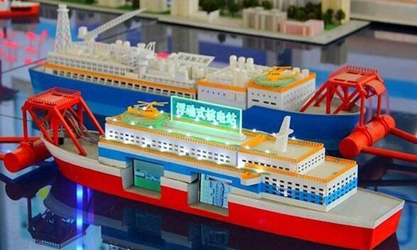 中国首艘核动力破冰船浮出水面