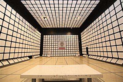 全军频谱管理电磁兼容检测实验室