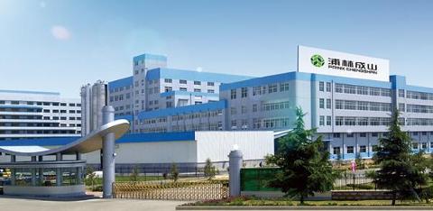 浦林成山（山东）轮胎有限公司轮胎测试中心