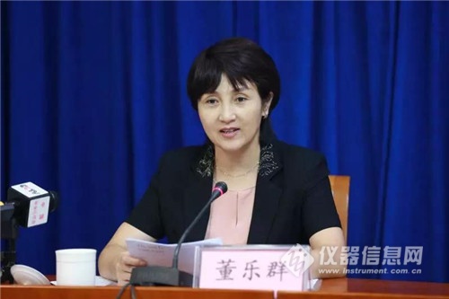 检验检测机构拥有仪器价值2871.33亿元 平均每家158台