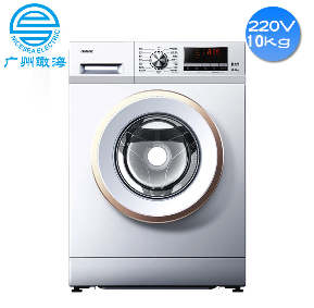 格兰仕10KG滚筒洗衣机220V60HZ外贸船用特殊定制款