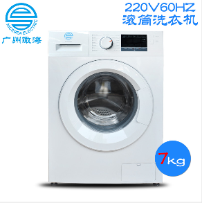 220V60HZ船用前开口7KG滚筒洗衣机NSFLW60-DDH070