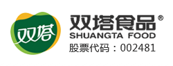烟台双塔食品股份有限公司检测中心