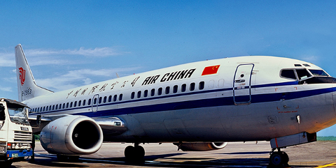 中国航空油料有限责任公司云南公司计量化验中心