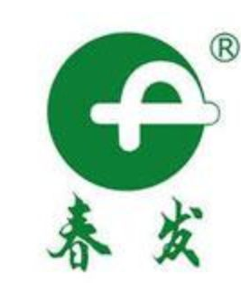 天津春发生物科技集团有限公司咸味香精检测实验室