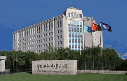 中国船舶重工集团公司第七0九研究所软件测评中心