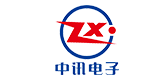 浙江中讯电子有限公司电子电器产品检测实验室