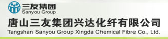 唐山三友集团兴达化纤有限公司质量监督部