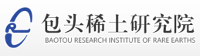 包头稀土研究院理化检测中心
