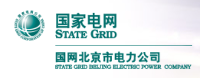 国网北京市电力公司电力科学研究院