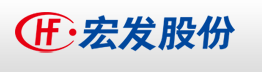 厦门宏发电声股份有限公司检测中心