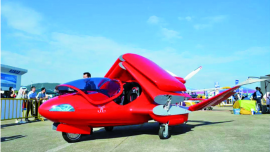 全球首款海陆空三栖飞行器亮相珠海航展