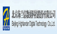 北京海兰信数据科技股份有限公司