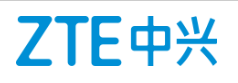 中兴通讯股份有限公司手机检测中心