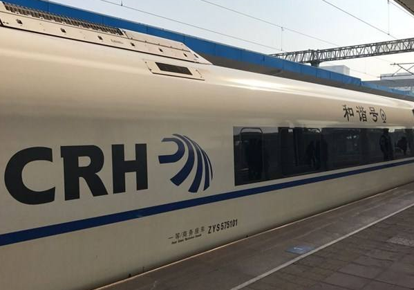 宁波至舟山将建国内首条海底高铁隧道