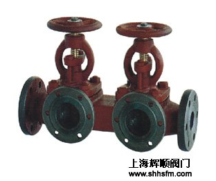 船用单排排出截止阀箱GB/T1856-93