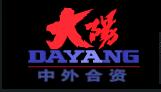 洛阳北方易初摩托车有限公司检测中心
